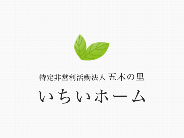 ブログを始めました。